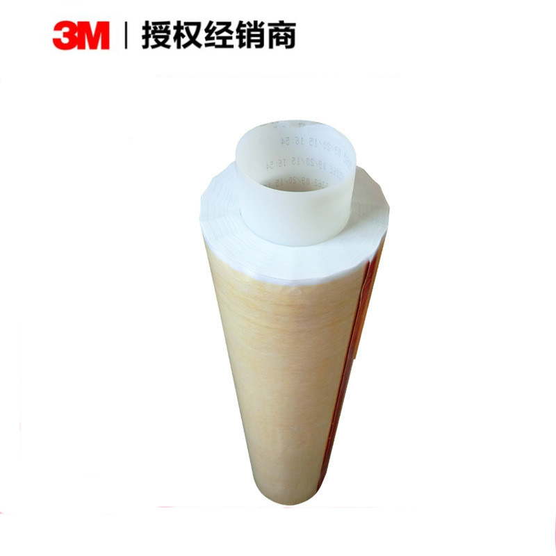 3M44焦糖色半透明合成薄膜挡墙胶带马达专用挡墙胶带