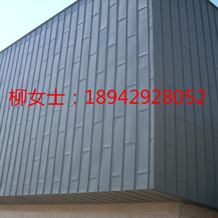 钛锌板屋面系统供应安徽