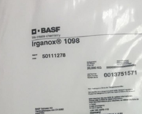 巴斯夫BASF抗氧剂（汽巴CIBA）Irganox 1098
