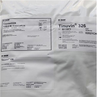 巴斯夫BASF Tinuvin 326紫外吸收剂