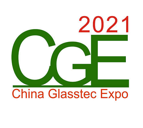 2021广州国际玻璃幕墙与建筑防火展览会