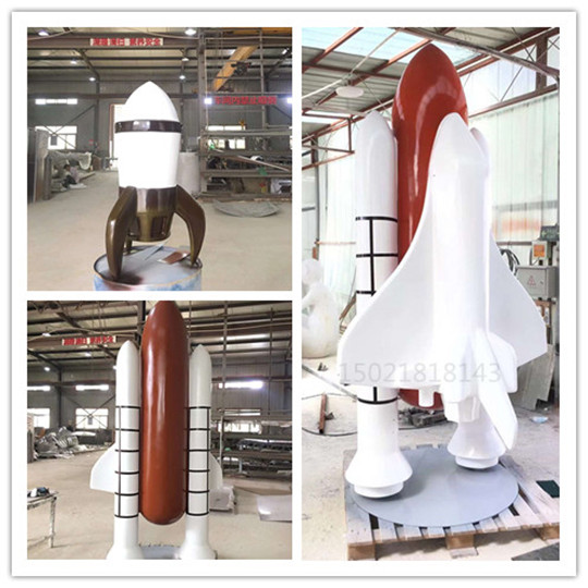 宿遷工廠定制火箭雕塑 彩繪模型雕塑 科技展覽道具制作