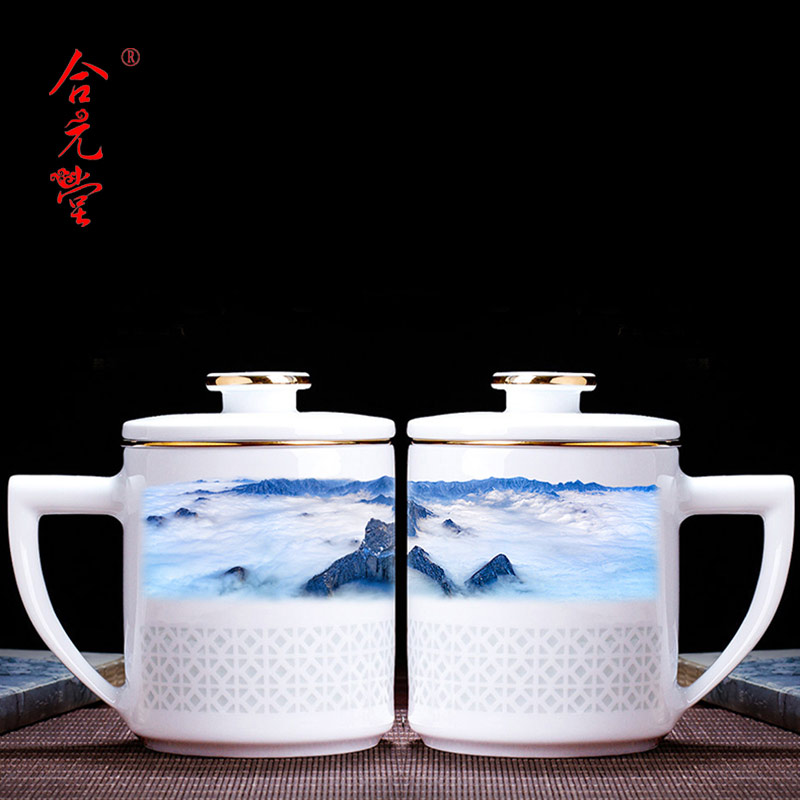 节庆员工福利茶杯定制 陶瓷茶杯套装
