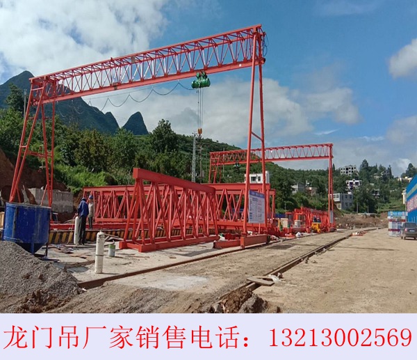 广东汕头龙门吊出租厂家160吨轨道龙门吊跨距多少