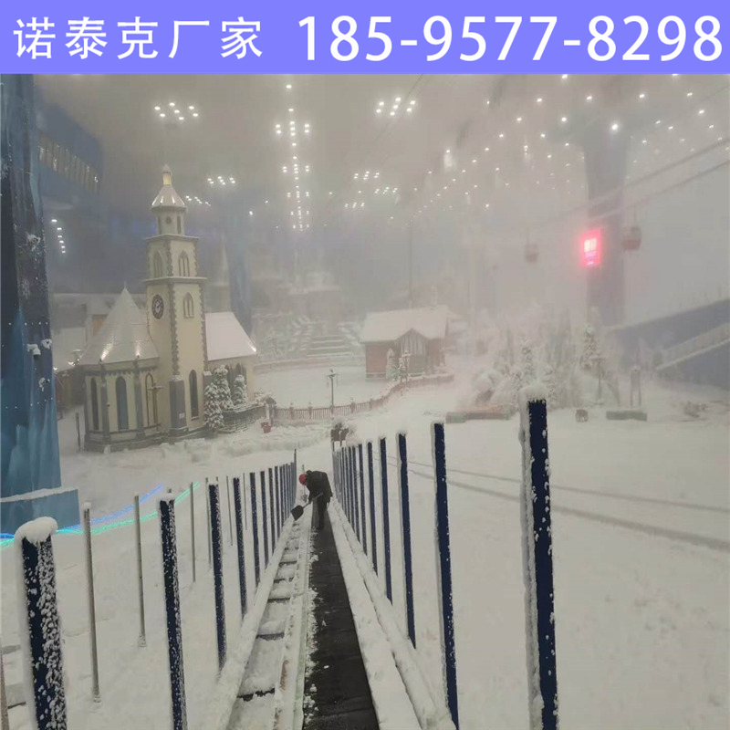 雪场电梯输送强度 漯河雪道魔毯恒温不易冷冻