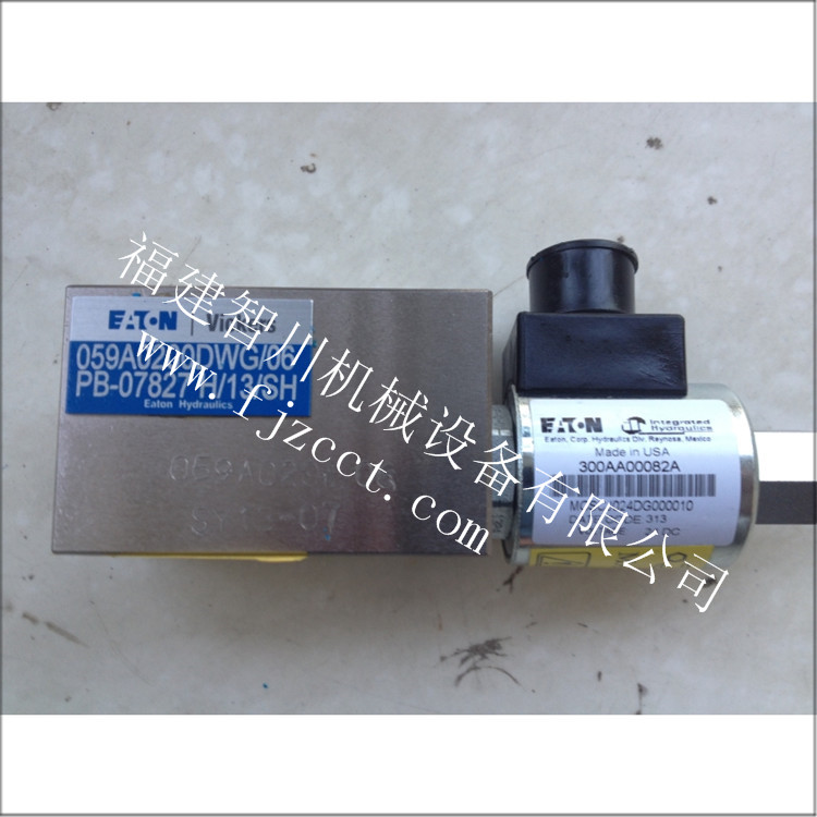059A0200DWG06PB-07827H13SH厦门全新原装威格士电磁阀