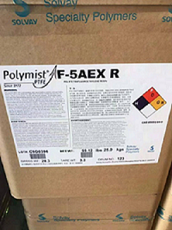 美国苏威PTFE耐磨润滑剂 Polymist F5AEX