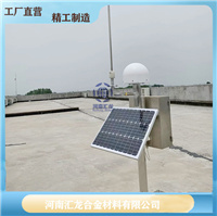 甘肃油库雷电预警系统厂家 汇龙雷达站雷电预警系统