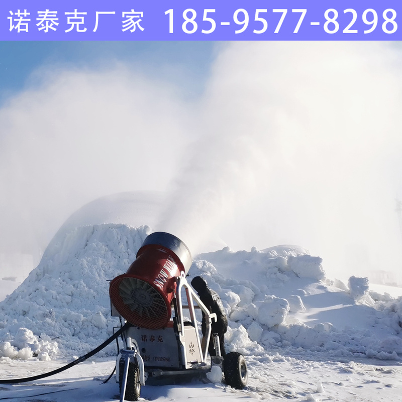 造雪设备弥补少雪遗憾 安阳造雪机喷嘴多雾化细