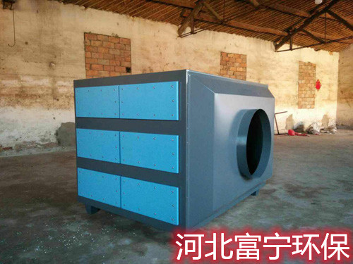 河北厂家定制活性炭吸附箱环保处理箱活性炭废气净化器