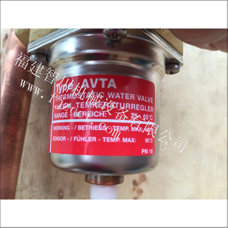 厦门全新原装丹佛斯电磁阀AVTA25 25-65℃