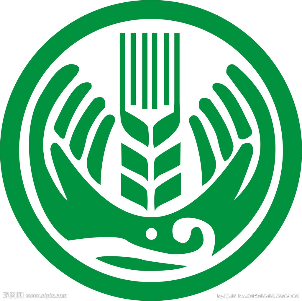 2022中国济南肥料农药种子博览会