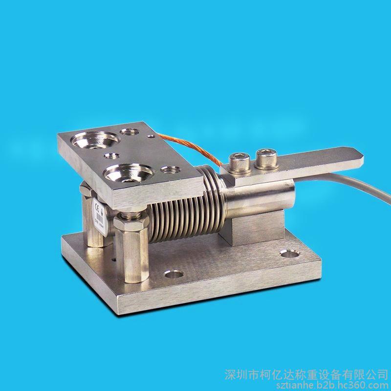 山东称重模块_3吨5吨反应釜称重模块_罐体称重系统