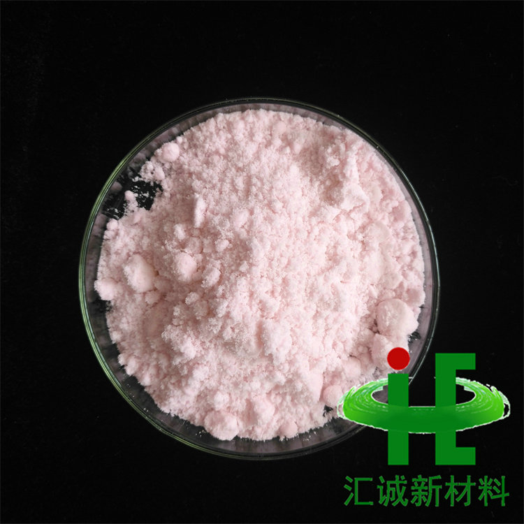 硫酸铒 硫酸铒(iii)八水化合物