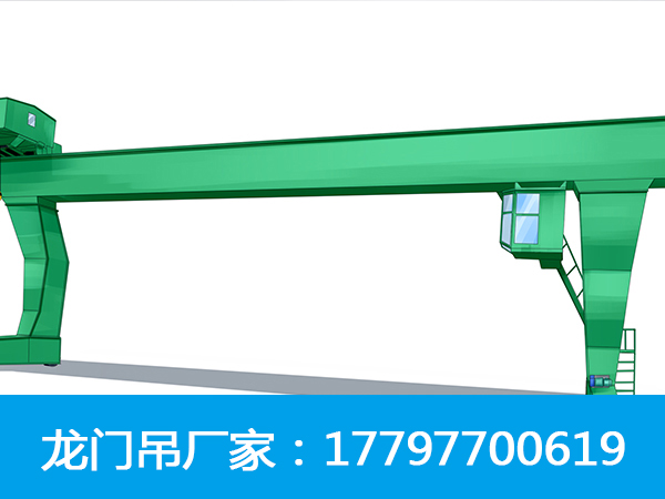 广西百色龙门吊出租租赁厂家欧式门式起重机