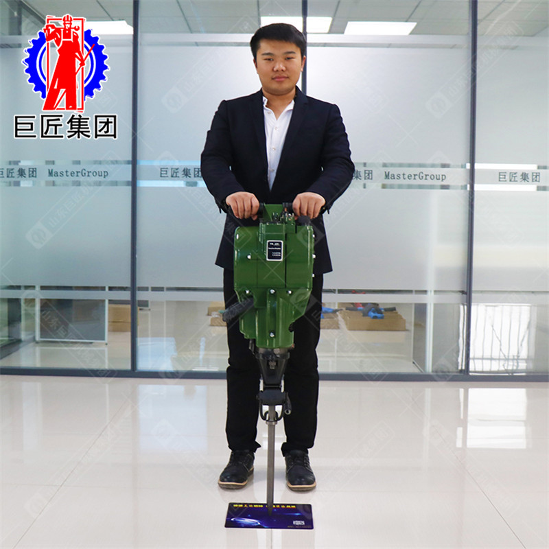 YN27P内燃破碎镐