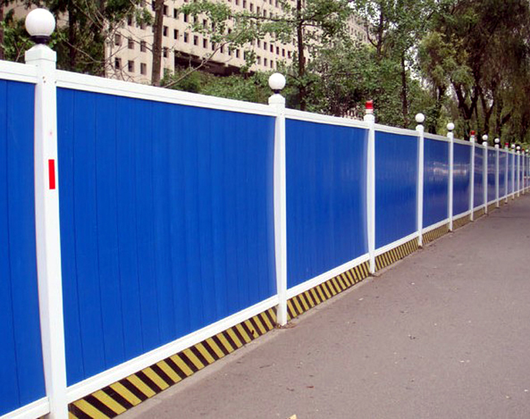 武汉青山地铁施工围挡价格工地基坑护栏网厂家 可定做