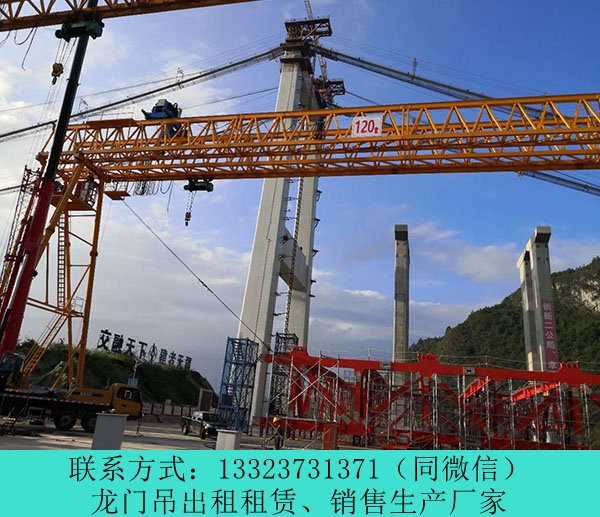河南漯河龙门吊租赁厂家80吨港口起重机参数详细
