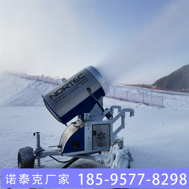 滑雪场造雪机供水系统对雪质的影响 人工造雪机设备 诺泰克