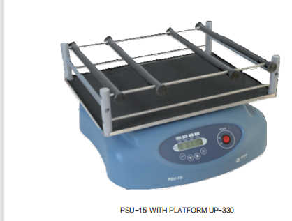 武汉进口可编程轨道振荡器PSU-15i