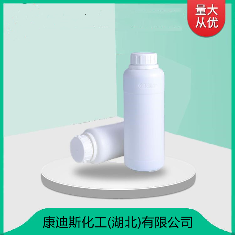 甲乙酮肟防结皮剂在醇酸漆中的应用