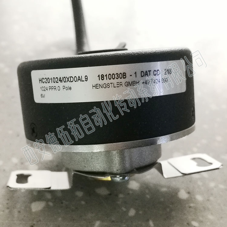 HC201024/0XD0AL9电机反馈编码器-德国Hengstler亨士乐