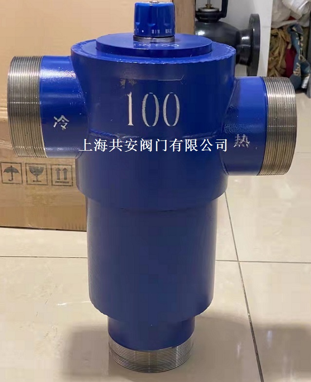 大流量不锈钢恒温混水阀4寸DN100