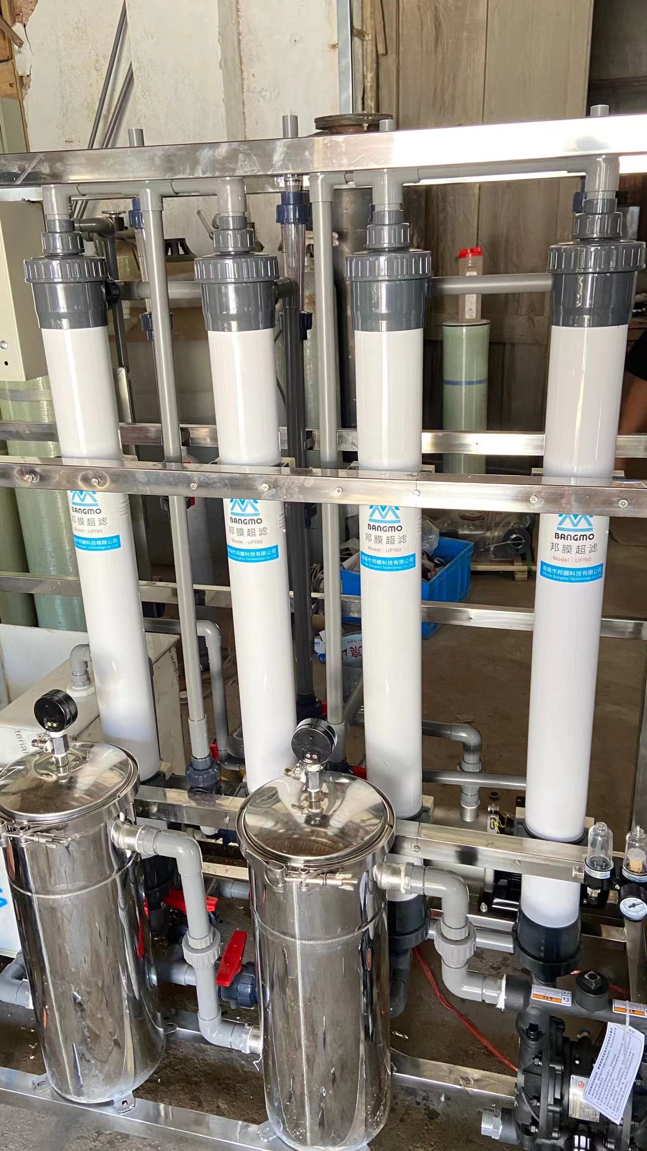 浙江工业净化工艺超滤水处理设备
