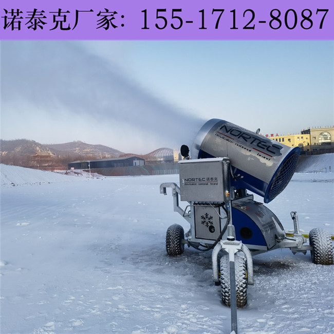 户外人工造雪机低温自带加热装置 自动阀门控制的智能造雪机