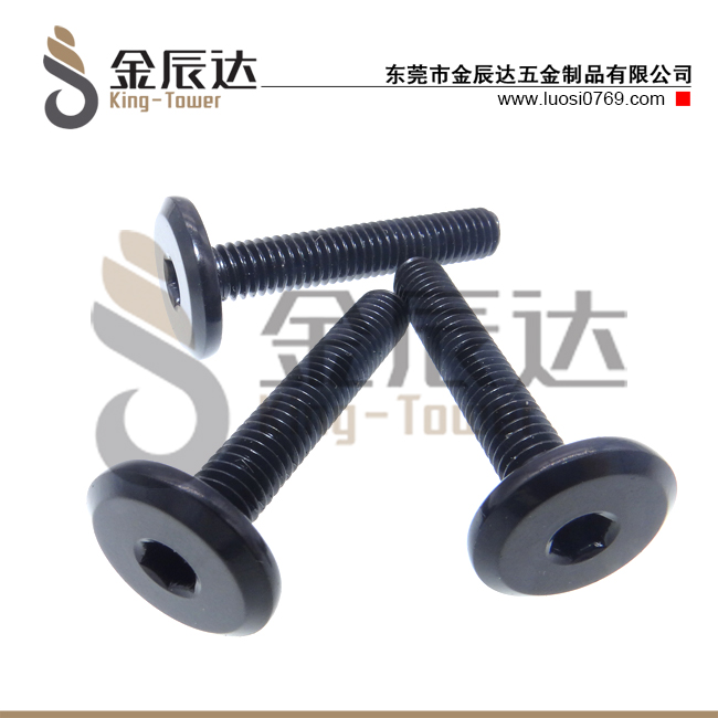 广东德尔肯螺丝供应商