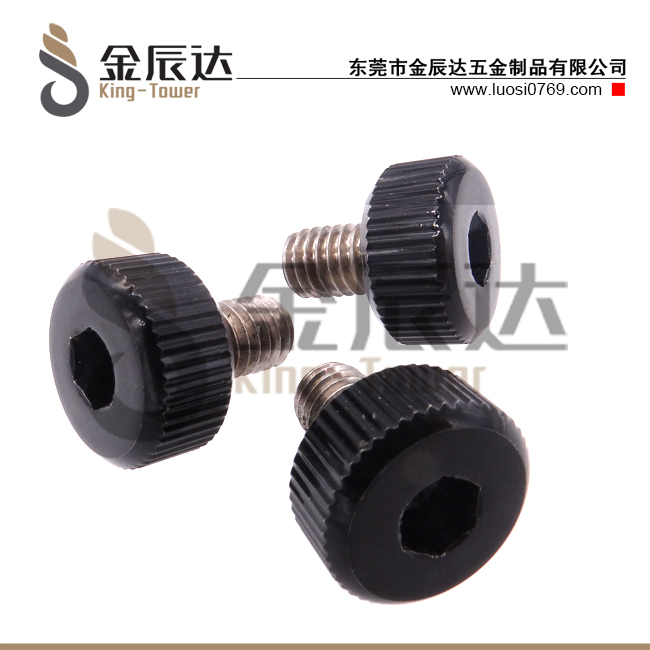 广东手拧滚花螺丝供应