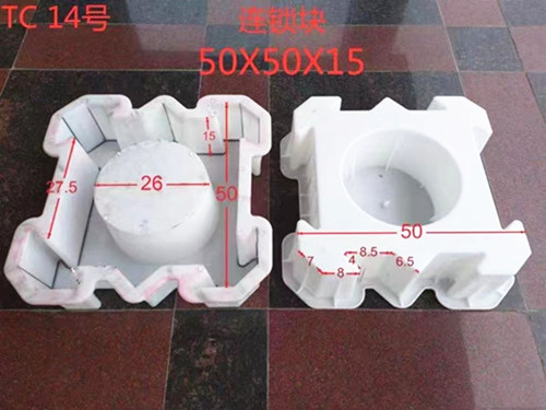 连锁护坡模具厂家定制护坡塑料模具规格尺寸