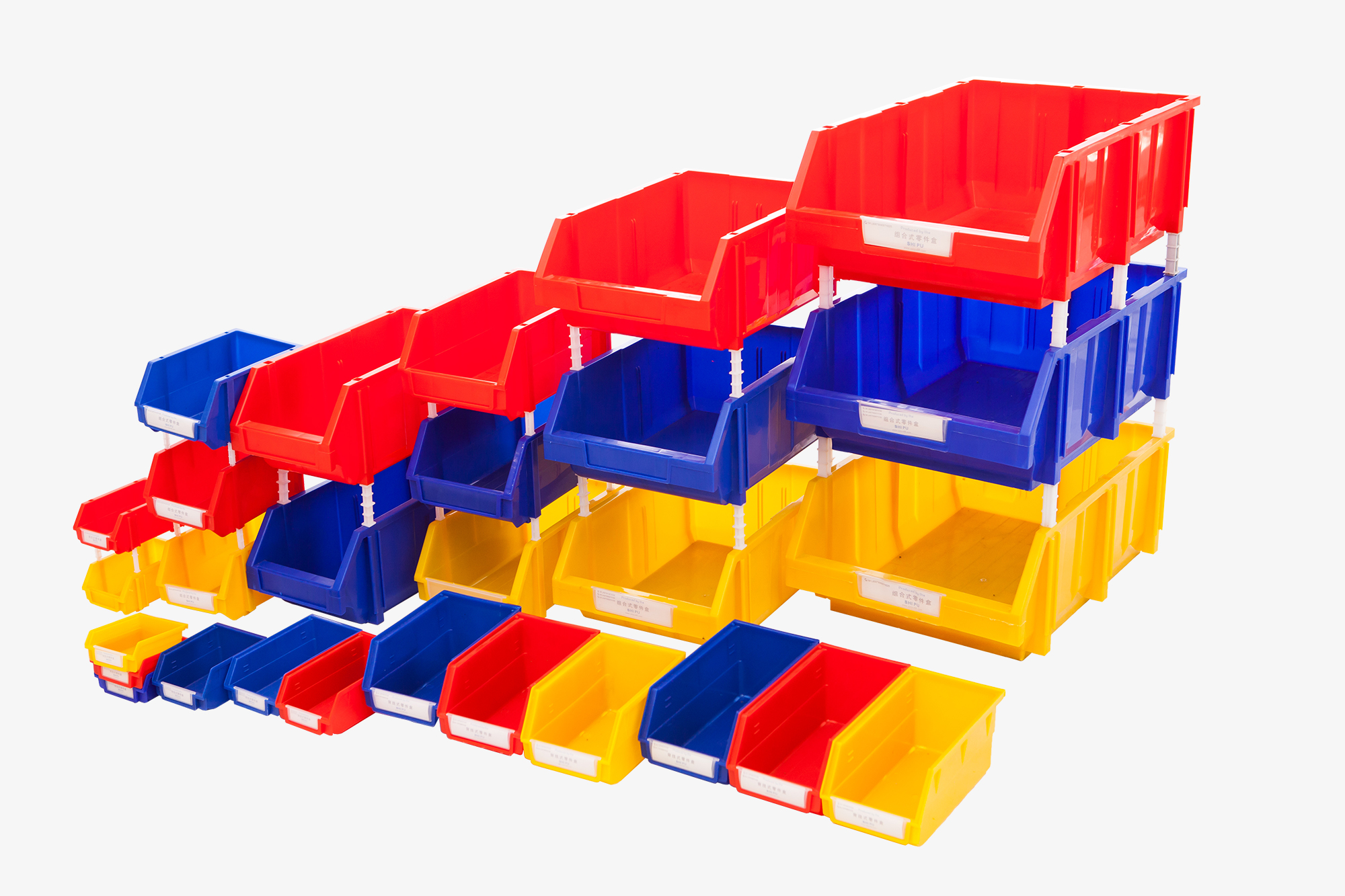 重庆塑料组合零件盒配件盒重庆塑料生产厂家