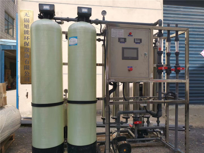 旭能纯水设备/洗发水生产日化行业用水处理设备