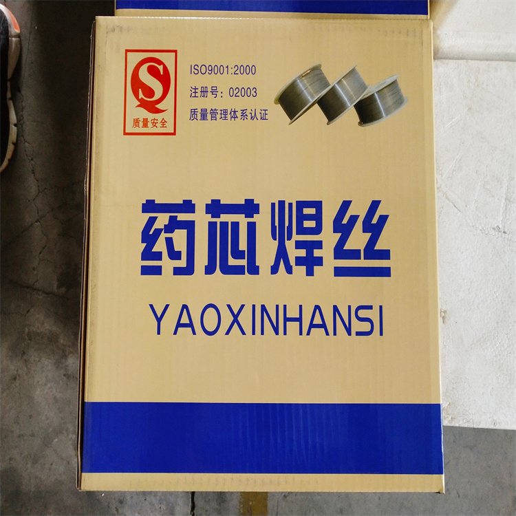 YD990耐磨药芯焊丝 耐高温堆焊焊丝