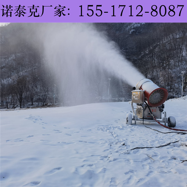 低温环境人工造雪机造雪不结冰 新型云技术操控的智能造雪机