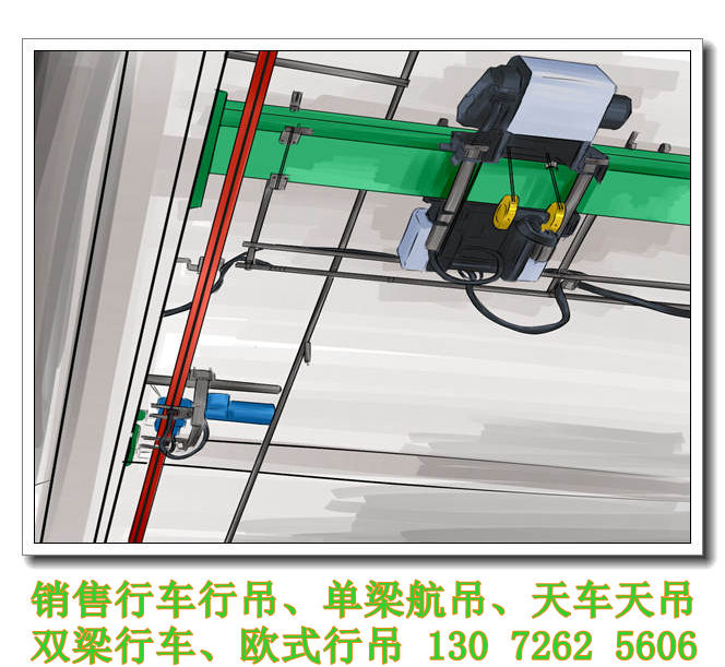 山东滨州单梁起重机厂家定制5吨低净空行吊