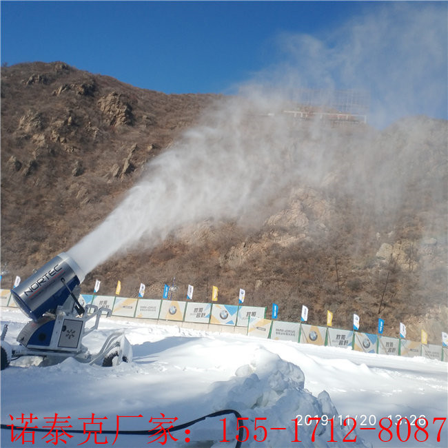 移动式造雪机在户外的工作范围 户外人工造雪机保存恒温状态