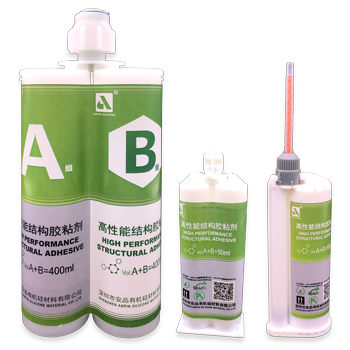 安品丙烯酸胶水AP-9770