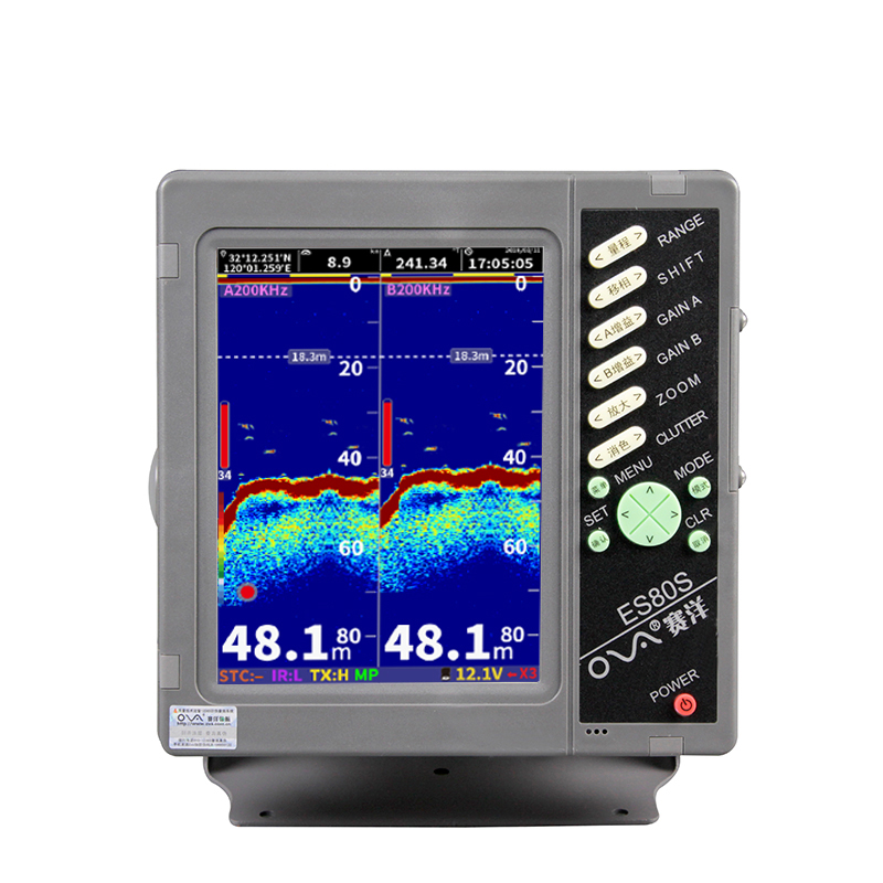 赛洋ES80船用航海回声探测器 双通道液晶测深仪