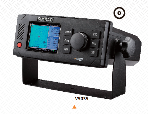 SIMRAD V5035 A 类 船载AIS自动识别系统 A级