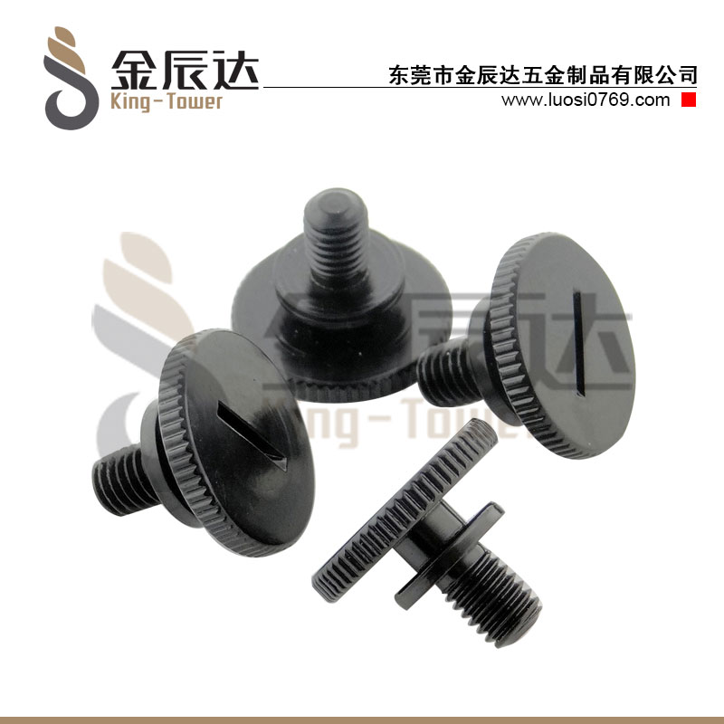 广东一字特殊螺丝供应商