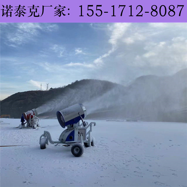 大排量造雪机设备多排喷嘴设计 仰角可调整的移动式造雪机