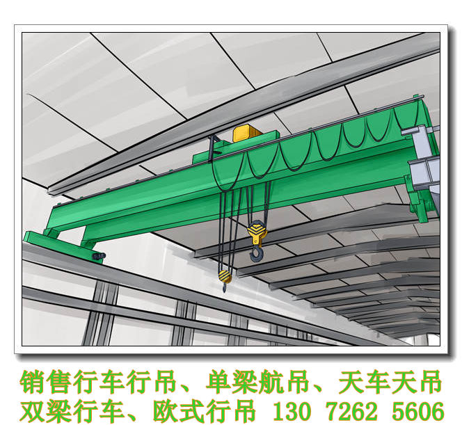 广西南宁单梁起重机厂家使用行吊要遵守标准