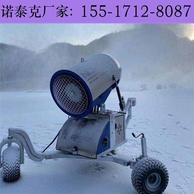 待机时间长运行稳定的智能造雪机设备 国产降雪机设备能耗低