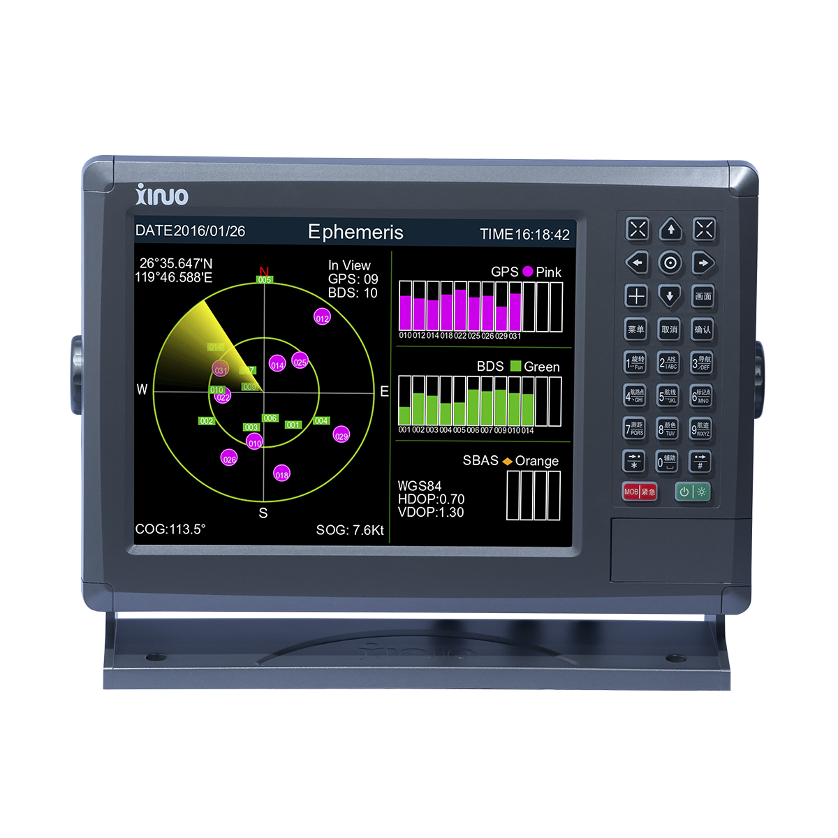 新诺GN150-10.4寸船用卫星GPS导航仪CCS船检