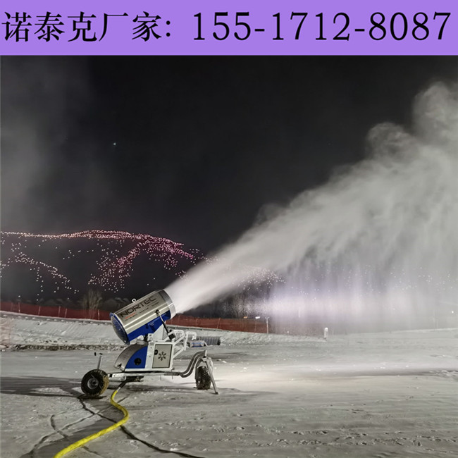 待机时间长运行稳定的智能造雪机设备 国产降雪机设备能耗低