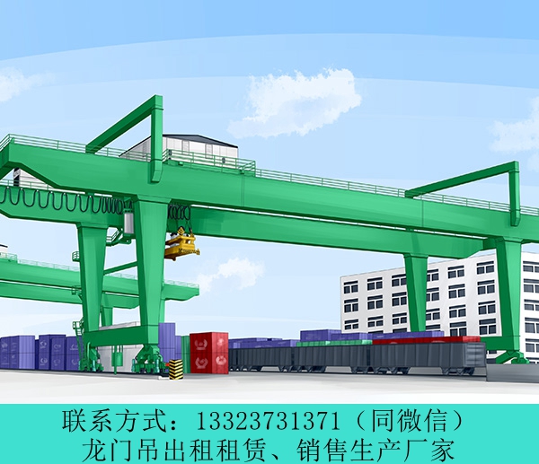 四川乐山龙门吊公司出租60吨轨道式龙门吊