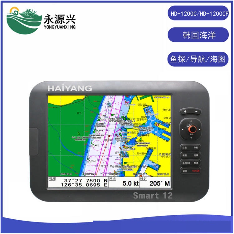 韩国海洋HD-1200C/HD-1200CF船用GPS导航鱼探仪