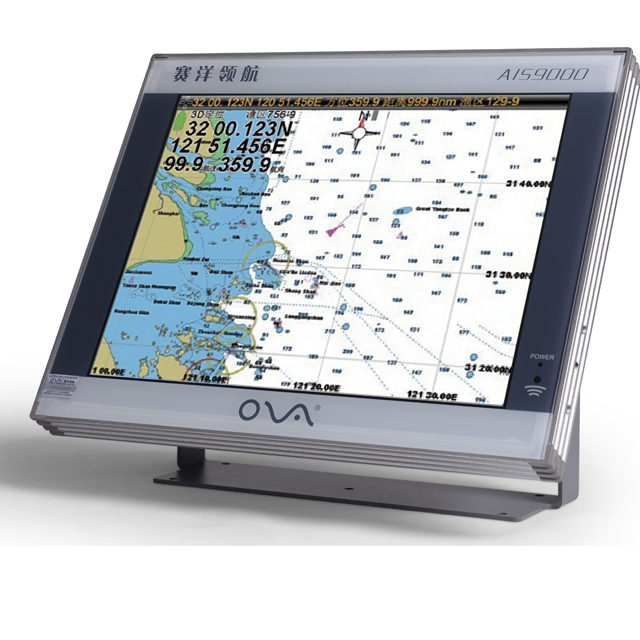 赛洋AIS9000-15船舶15寸自动识别系统CCS船检